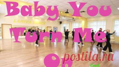 Baby You Turn Me On Line Dance Пробуем станцевать полностью Твс соло 3 Омск Lariva Dance 04 03 2025 г | Владимир Макшеев  ТВС СОЛО (ТАНЦЫ возраста счастья. СОЛО) г. ОМСК. | Дзен