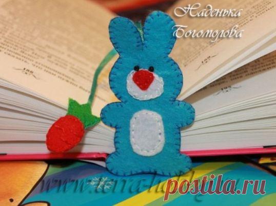 Детская закладка из фетра для книги своими руками |  Территория хобби