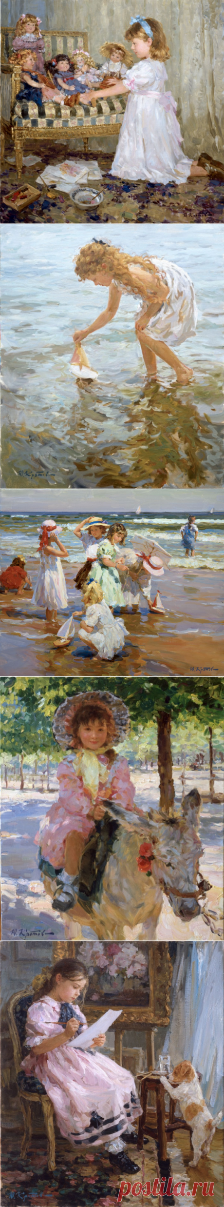Блики солнечного света. Кротов Юрий Николаевич, 1964 год. Часть 2.