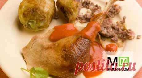 Гусь в белом вине - кулинарный рецепт. Миллион Меню