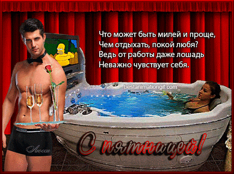 (84) Мой Мир@Mail.Ru