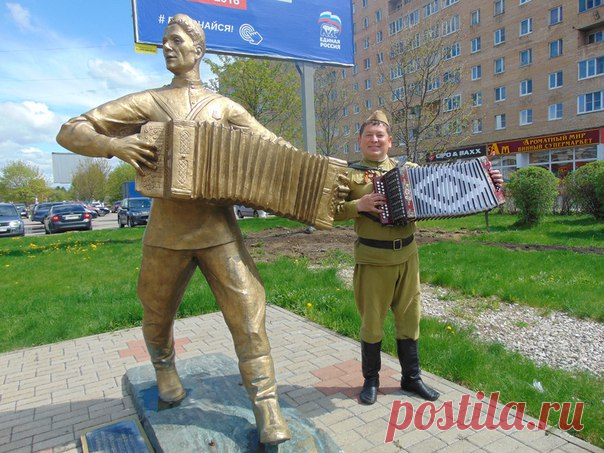 Новости
