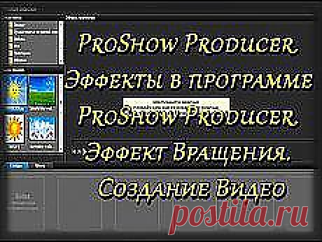 Александр Долгов добавил новый пост - babenko-nastya@mail.ru - Почта Mail.Ru