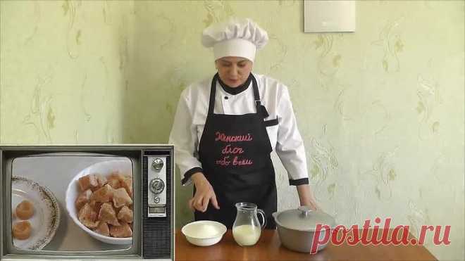 Вареный сахар - сладости из СССР
