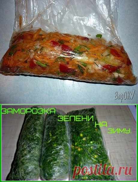 ЗАГОТОВОЧКИ