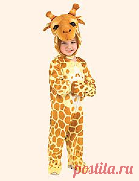 Не любить жирафов и не симпатизировать им просто невозможно. Это самое высокое животное на планете не только обладает красивой внешностью, но и имеет добрый нрав. Поэтому многие дети, выбирая карнавальный костюм, останавливают свой выбор на жирафах и жирафиках. А чтобы представить костюм на празднике, малышам пригодится короткое веселое стихотворение-визитка, а рядом с ним вы найдете описание движений, которыми должны сопровождаться слова персонажа.