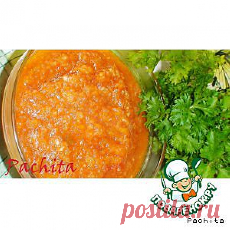 Аджика с грушами - кулинарный рецепт