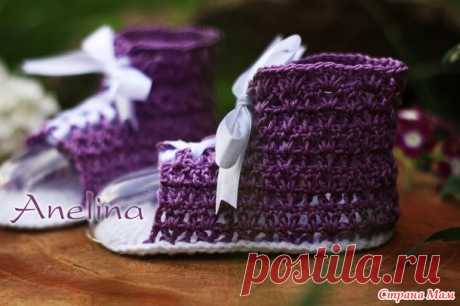 Ажурные сапожки - Все в ажуре... (вязание крючком) - Страна Мам
