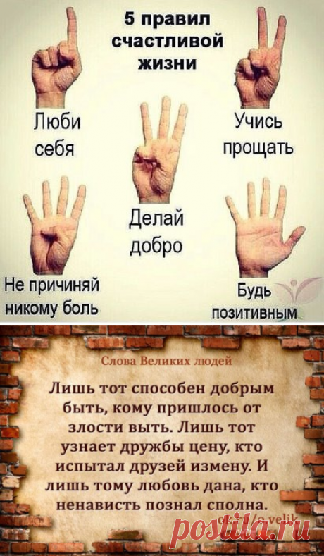 Одноклассники
