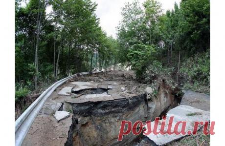 землетрясение