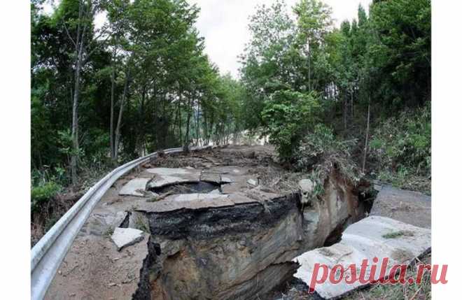 землетрясение