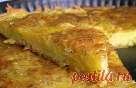 "Запеканка из тертого картофеля с сыром и чесноком
Это блюдо стало одним из моих любимых еще в детстве и до сих пор им остается. 
Им часто угощала меня сестра, когда я приезжала к ней в гости. 
Разница в возрасте у нас довольно большая, и поэтому когда я только начала интересоваться кулинарными премудростями, сестра была уже опытной хозяйкой. 
У неё я переняла рецепт этой замечательной запеканки с возбуждающим аппетит чесночным ароматом.
Рецепт на сайте: 
https://my-pomoshnik.ru/zapekanka-iz-tert