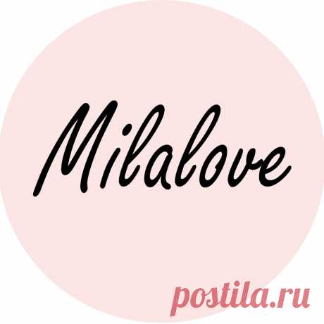 Создаю детскую одежду