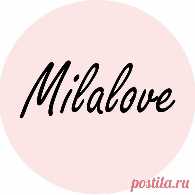 Создаю детскую одежду