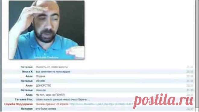 (47) Одноклассники