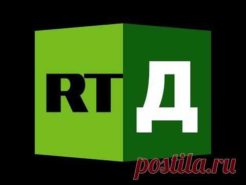 В Харькове вслед за Донецком провозгласили Народную республику | RT на русском