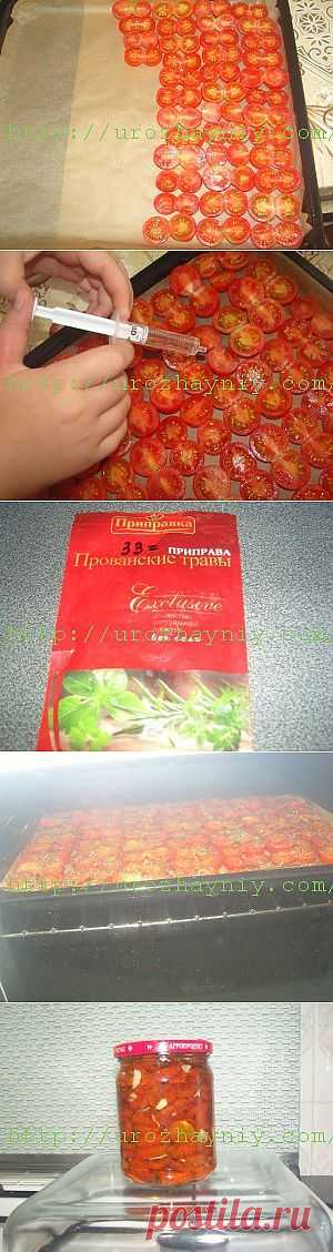 Вяленые помидоры в домашних условиях | Урожайная дача