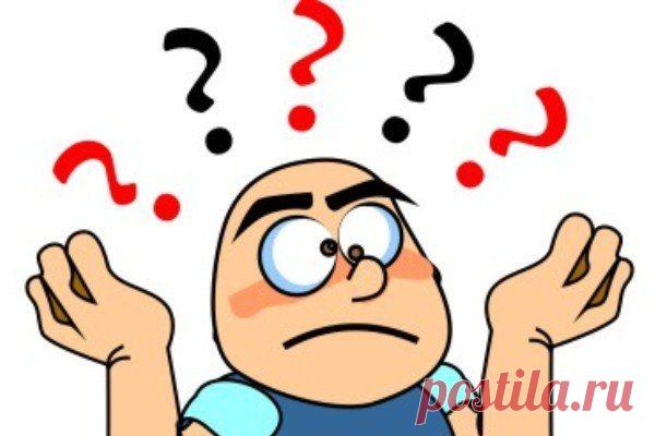 КАК РЕШИТЬ ЭТИ ПРОБЛЕМЫ?
1. У меня нет людей.
2. Я не знаю где найти людей.
3. Я не знаю кого пригласить.
4. Я не умею приглашать.
5. У меня не получается приглашать.
6. Мне не верят.
7. У меня не получится.
8. Ко мне не идут люди.
9. Это не для меня.
10. Я подумаю.