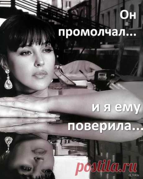 Афоторизмы dj_talay'a
