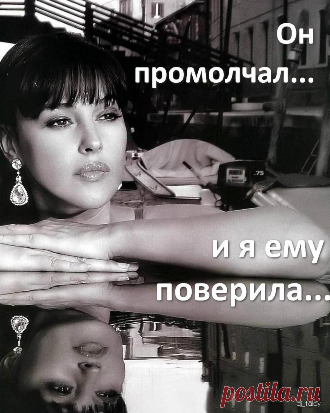 Афоторизмы dj_talay'a