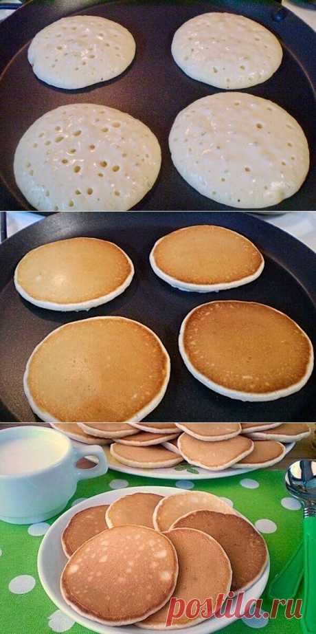 Панкейки на молоке 🥞😋😉👌