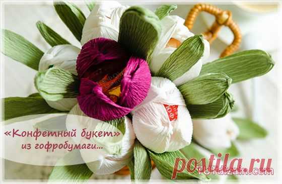 тюльпаны и крокусы