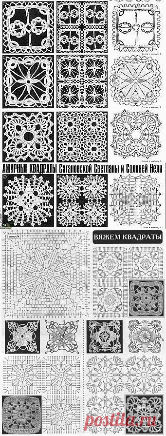 Жилет удлиненный(квадратные мотивы -ВЫБИРАЕМ КОМУ КАКОЙ!!!!) | Золотые Руки