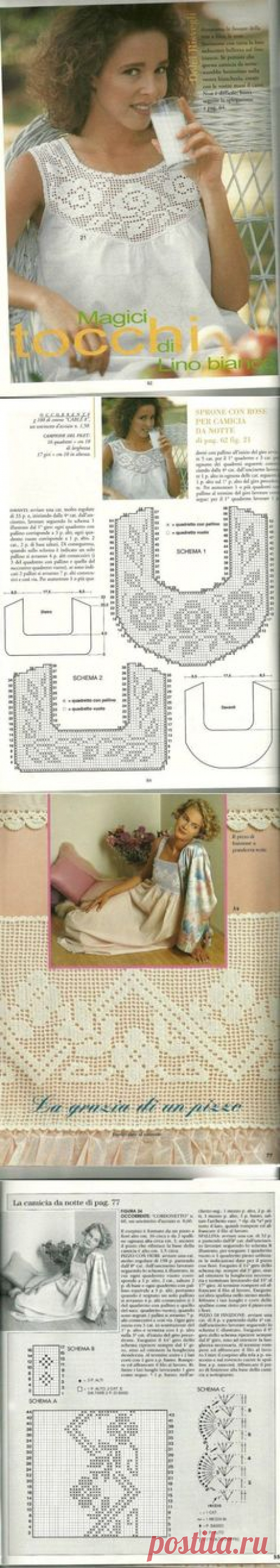 (1) Pinterest • Всемирный каталог идей