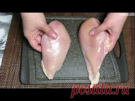 Это КРУЧЕ куриных КОТЛЕТ! Обалденные Куриные Трубочки.