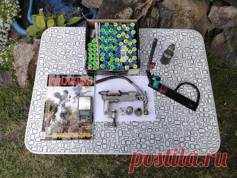 Бюджетный дробовой самозарядный патрон для полуавтомата.