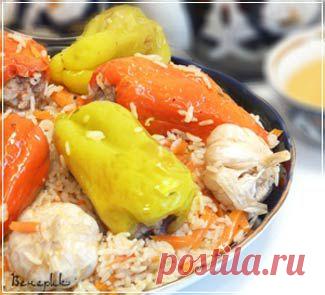 Наманганский Долмали плов (плов с фаршированным болгарским перцем), второе блюдо. Пошаговый рецепт с фото