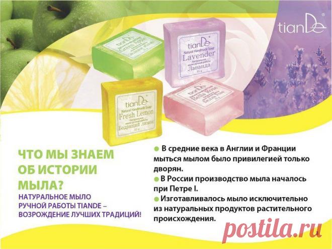 Выбери для себя и своей семьи!
Заказ и доставка!
Пиши в ЛИЧКУ!