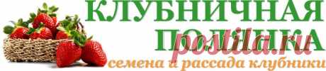 Триходермин - описание инструкция препарата для растений