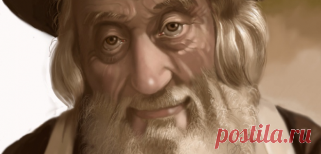 Старый рассказ о логике и мудрости