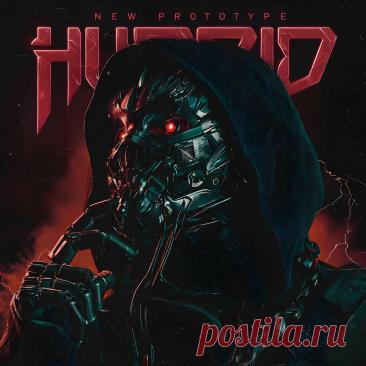 Hubrid - NEW PROTOTYPE (2025) 320kbps / FLAC
