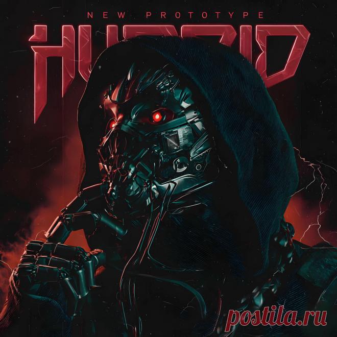 Hubrid - NEW PROTOTYPE (2025) 320kbps / FLAC