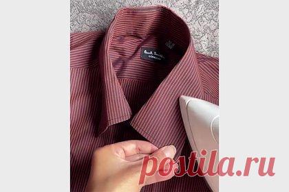 Блогерша раскрыла простой способ погладить воротники на одежде. Блогерша Соня (фамилия неизвестна) раскрыла простой способ погладить воротники на одежде. Инфлюэнсерша с никнеймом x_sonyaaa1 рассказала, что у утюга есть потайное отверстие, предназначенное для удаления заломов на вещах в упомянутой области. Так, она протянула часть ткани в специальную щель и прогладила воротники.