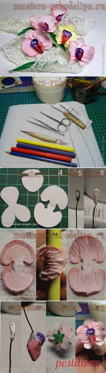 Мастера рукоделия - рукоделие для дома. Бесплатные мастер-классы, фото и видео уроки - Мастер-класс по скрапбукингу: Цветы орхидеи из бумаги