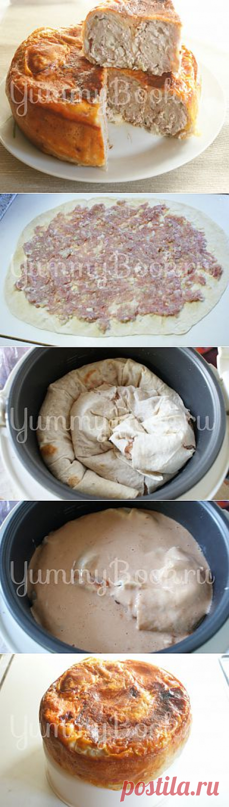 Пирог из лаваша с фаршем в мультиварке - пошаговый рецепт с фото