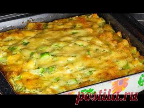 Готовим 3 дня подряд! Запеканка из кабачков - изумительно легкая и вкусная! | Appetitno.TV