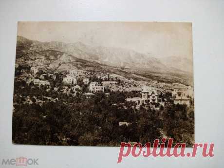 Открытка КРЫМ Семеиз Общий вид