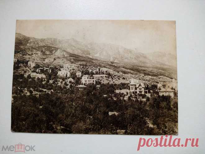 Открытка КРЫМ Семеиз Общий вид