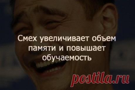 Интересные новости