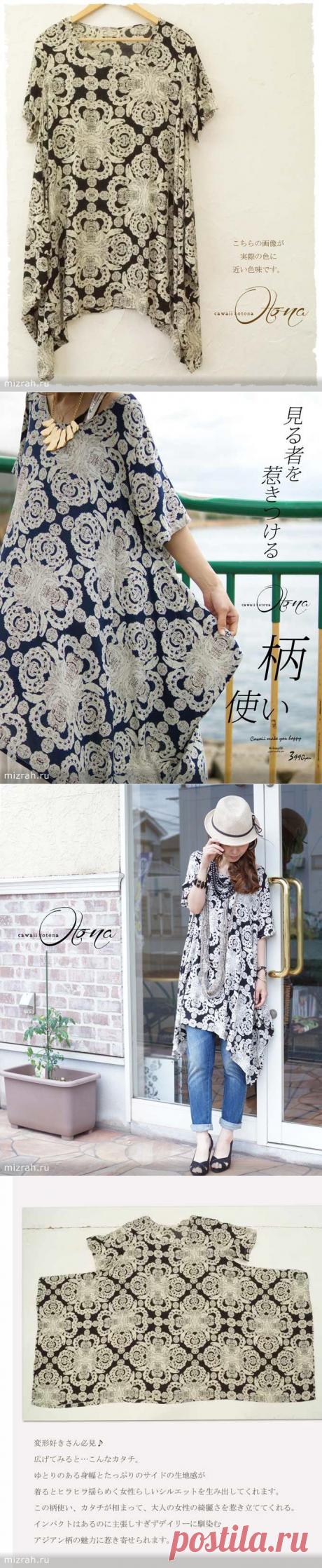 Мечта моей жизни: туника от японцев (без выкройки)