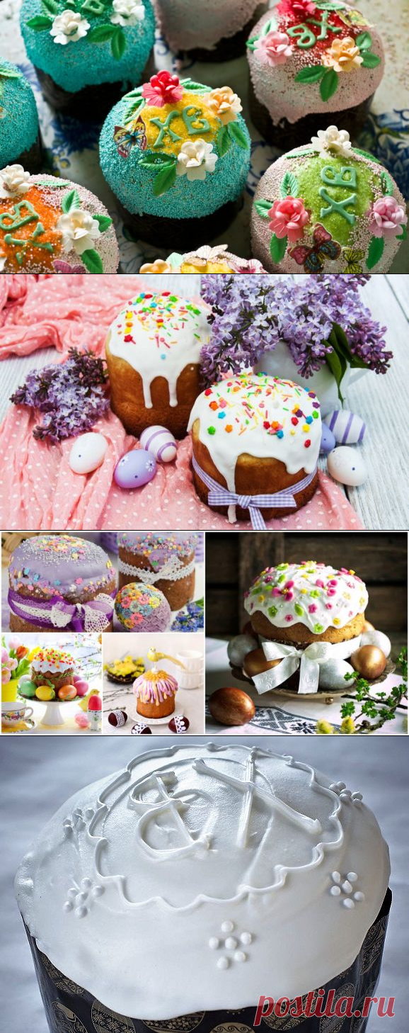 Глазурь для куличей (несколько рецептов)