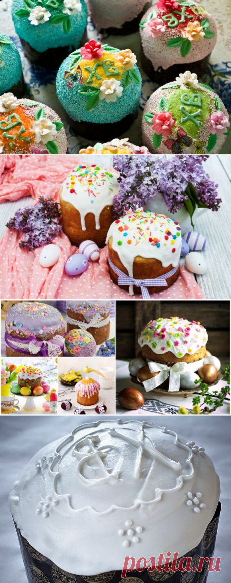 Глазурь для куличей (несколько рецептов)