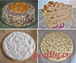 TOPT "ПРЕКРАСНАЯ МАРКИЗА"