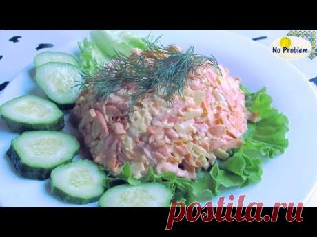 Простой салат из моркови и сыра - Легкий и быстрый салат из трех ингредиентов