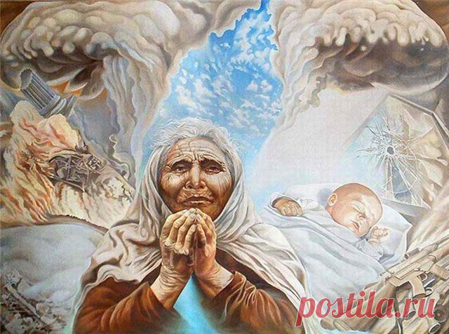 Я сына войне отдавать не хочу!