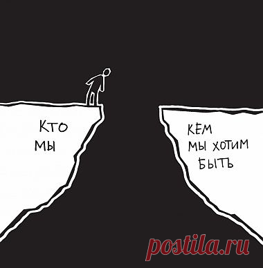 20 вещей, которые следует знать в 20 лет